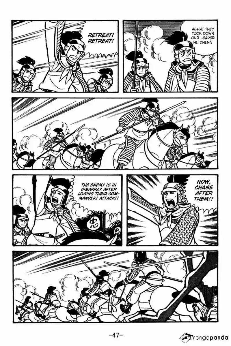 Sangokushi Chapter 23
