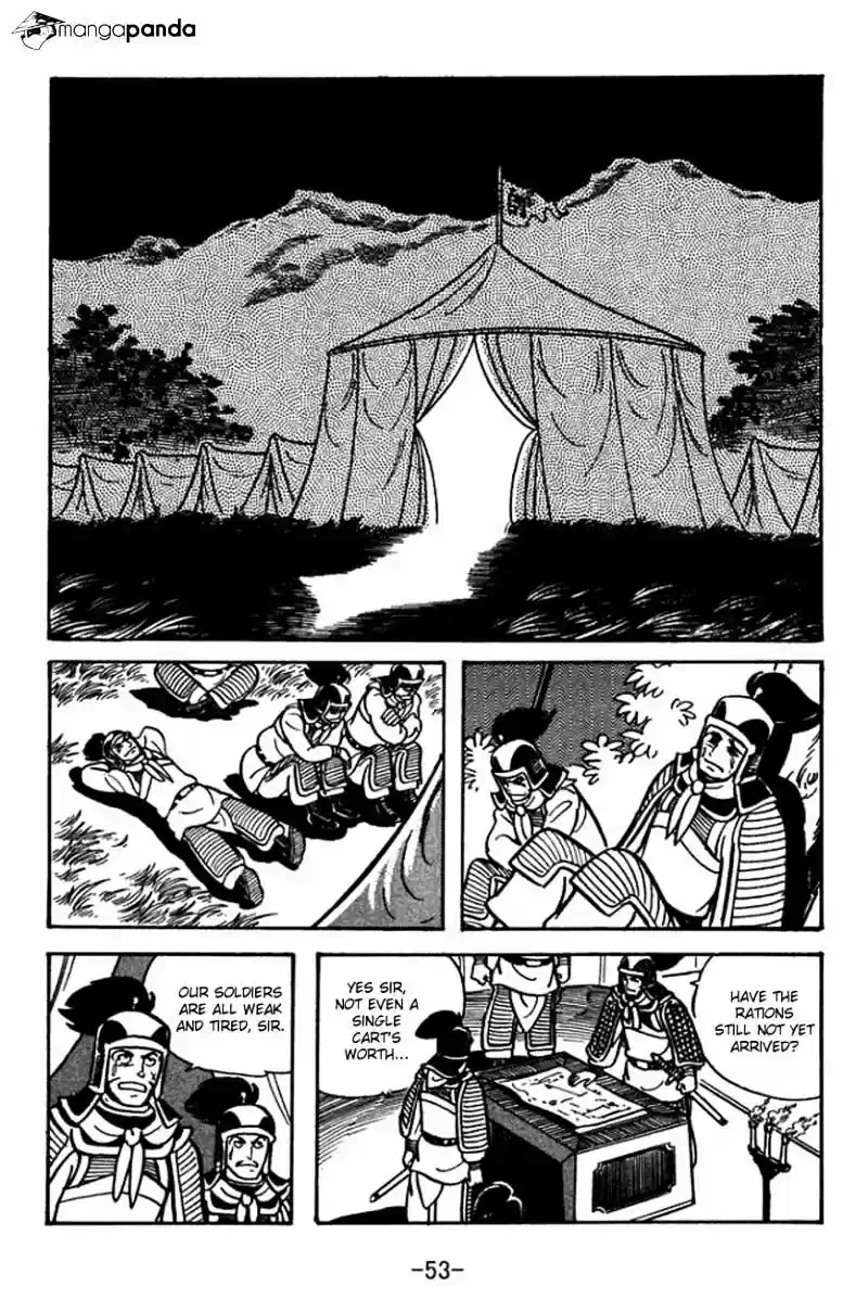 Sangokushi Chapter 23