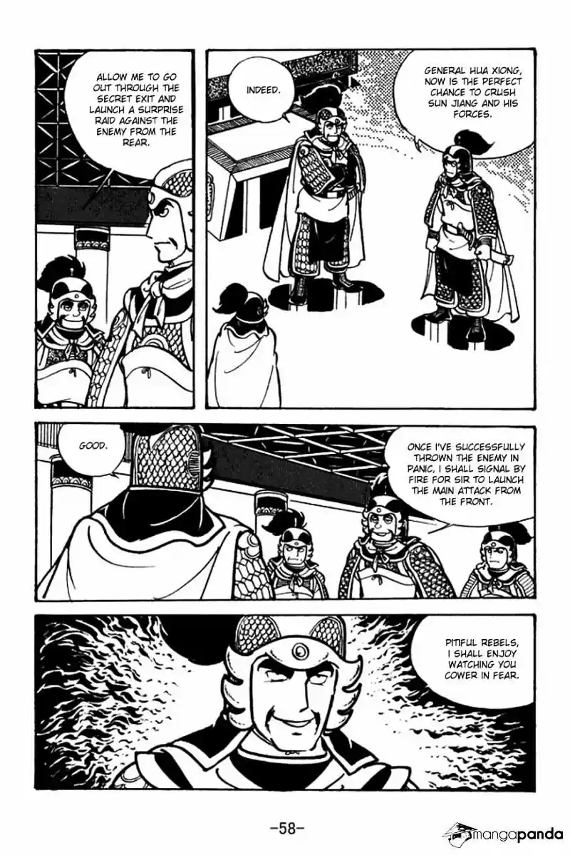 Sangokushi Chapter 23