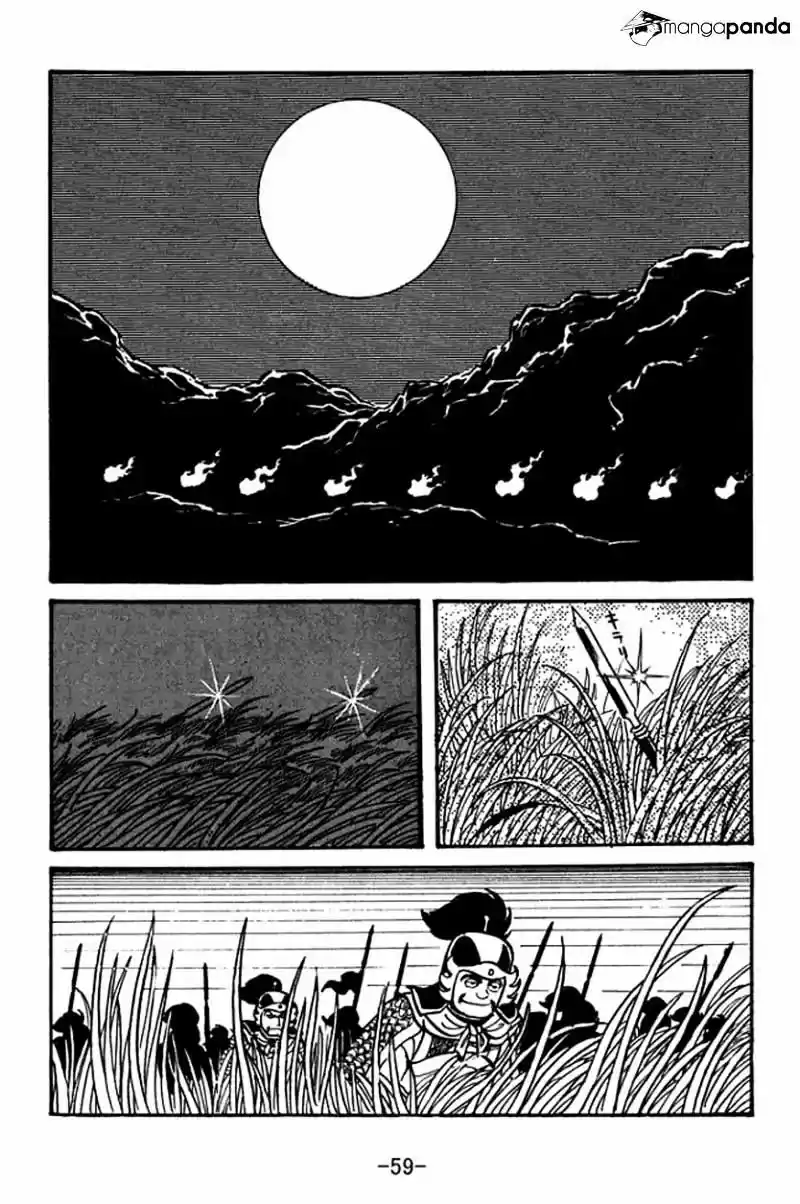 Sangokushi Chapter 23