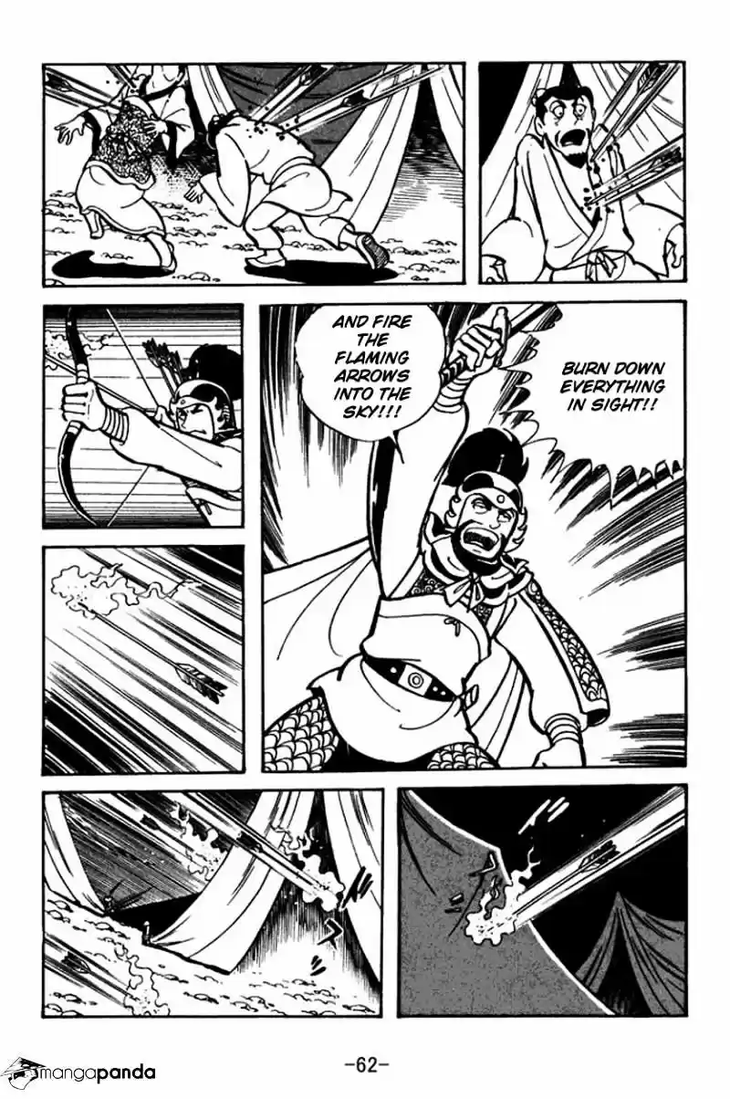 Sangokushi Chapter 23