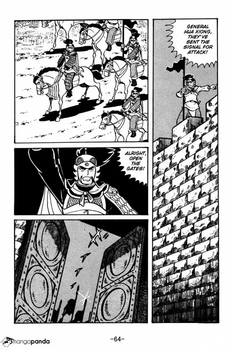 Sangokushi Chapter 23