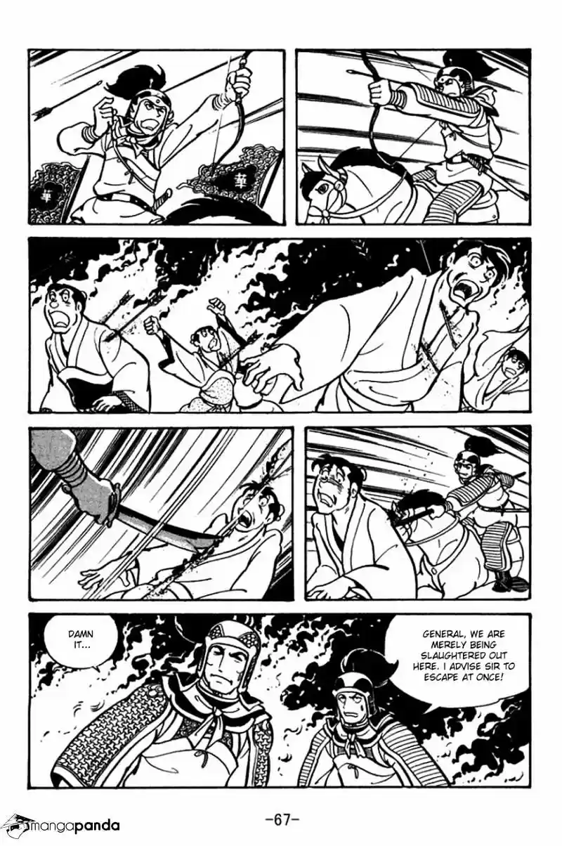 Sangokushi Chapter 23