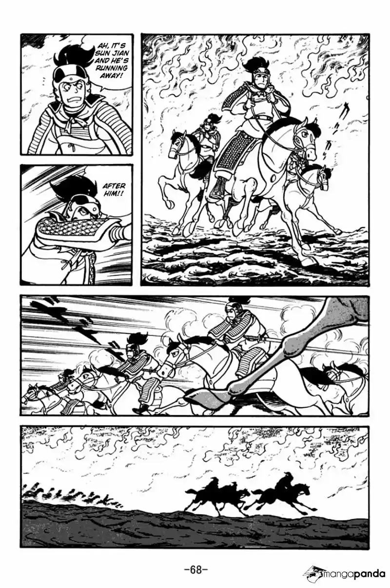 Sangokushi Chapter 23