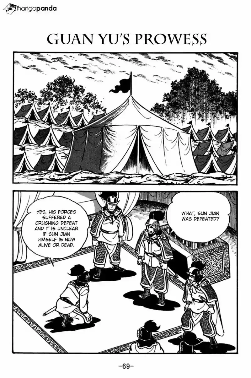 Sangokushi Chapter 24