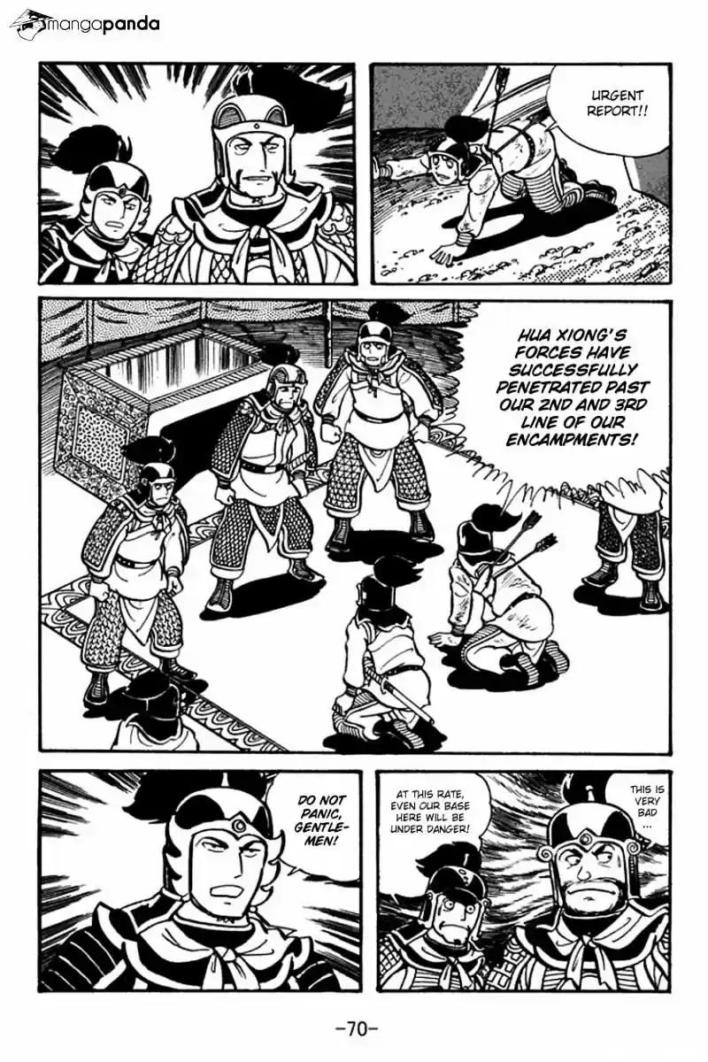 Sangokushi Chapter 24