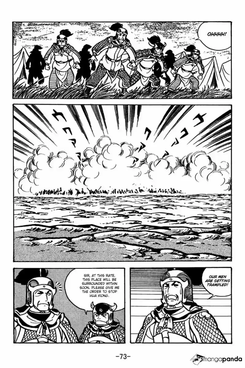 Sangokushi Chapter 24