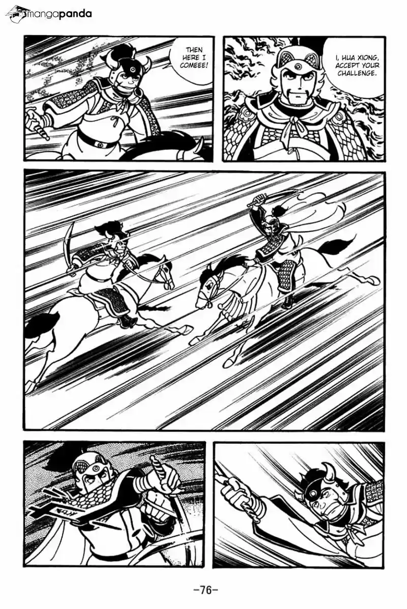 Sangokushi Chapter 24