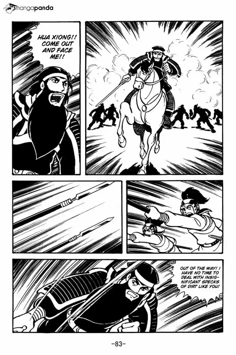 Sangokushi Chapter 24