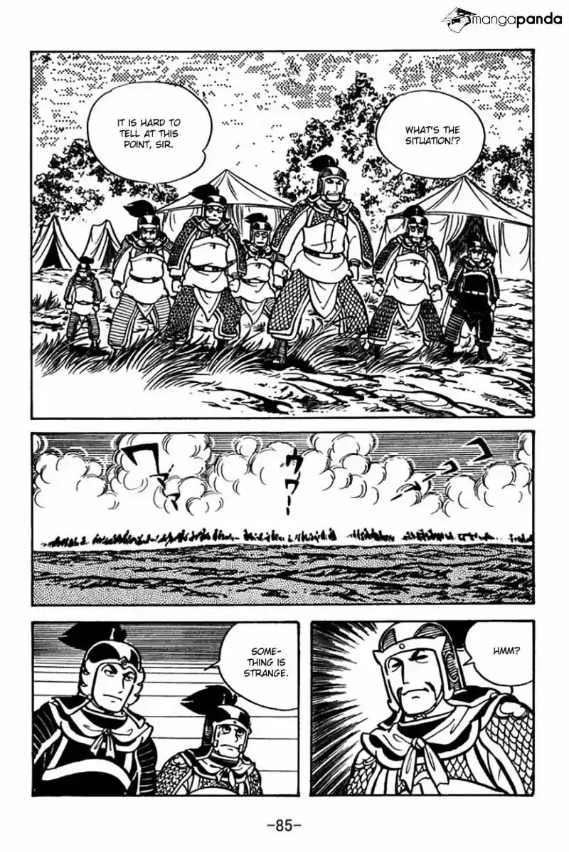 Sangokushi Chapter 24