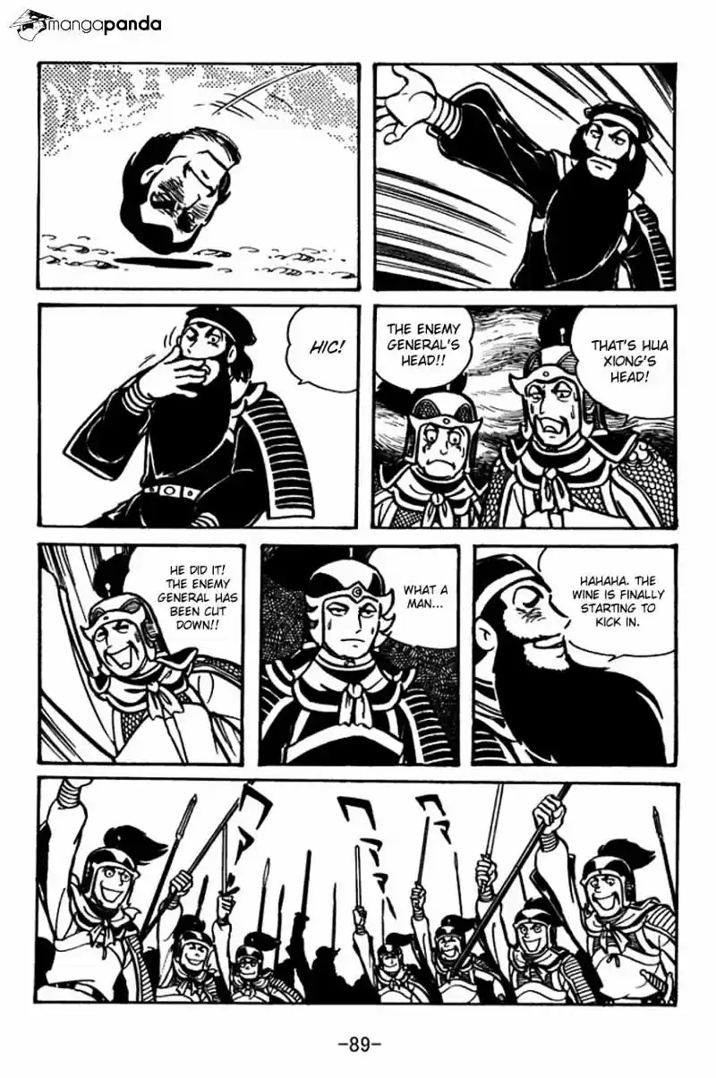 Sangokushi Chapter 24