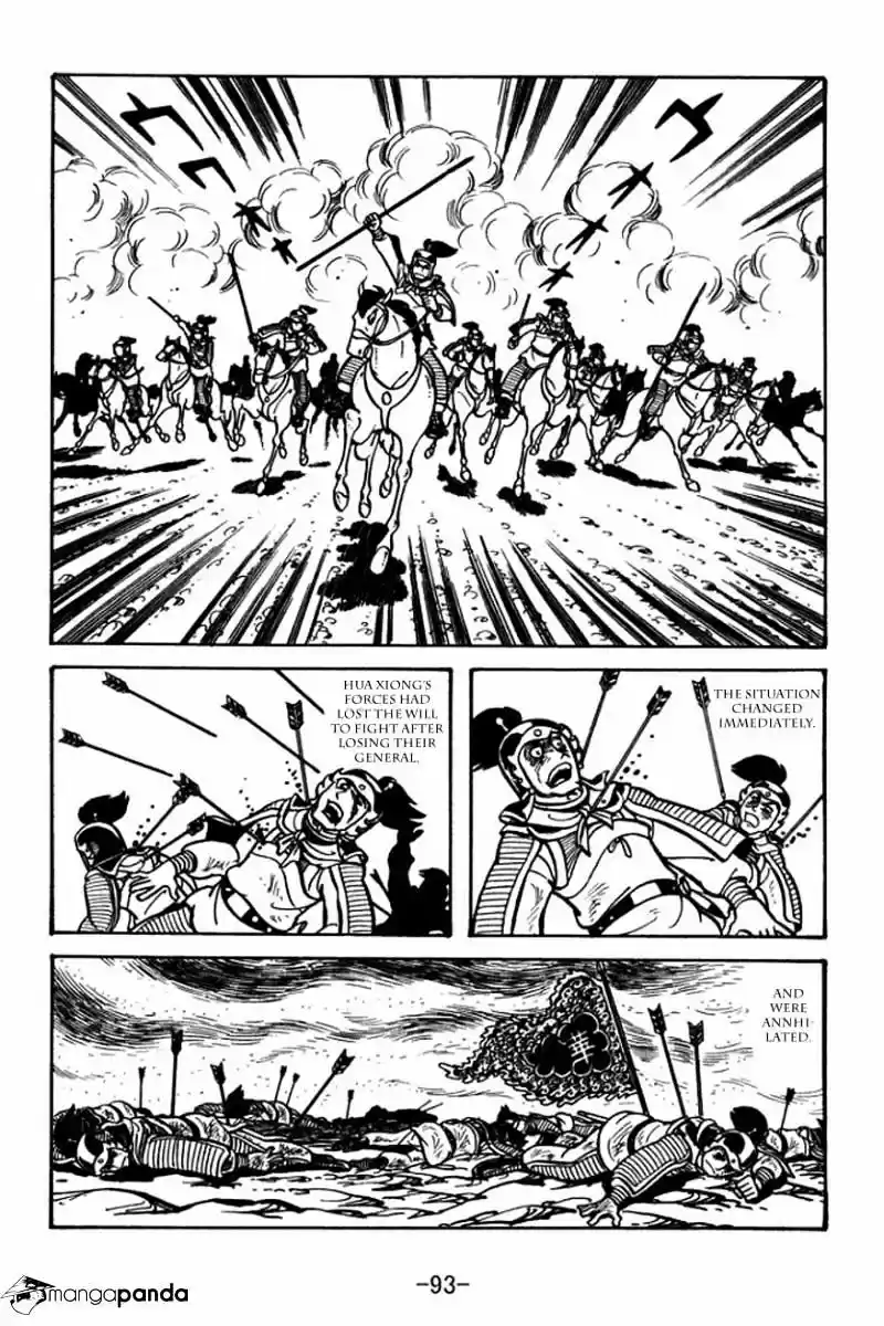 Sangokushi Chapter 24