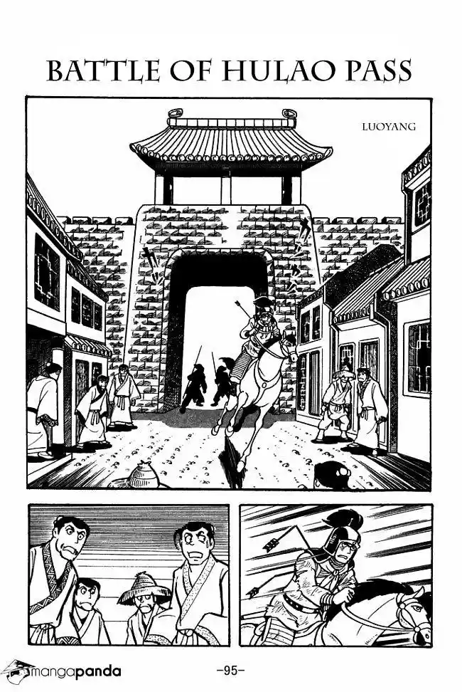 Sangokushi Chapter 25