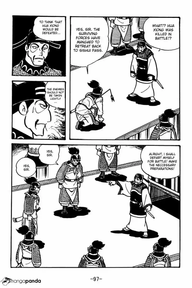 Sangokushi Chapter 25