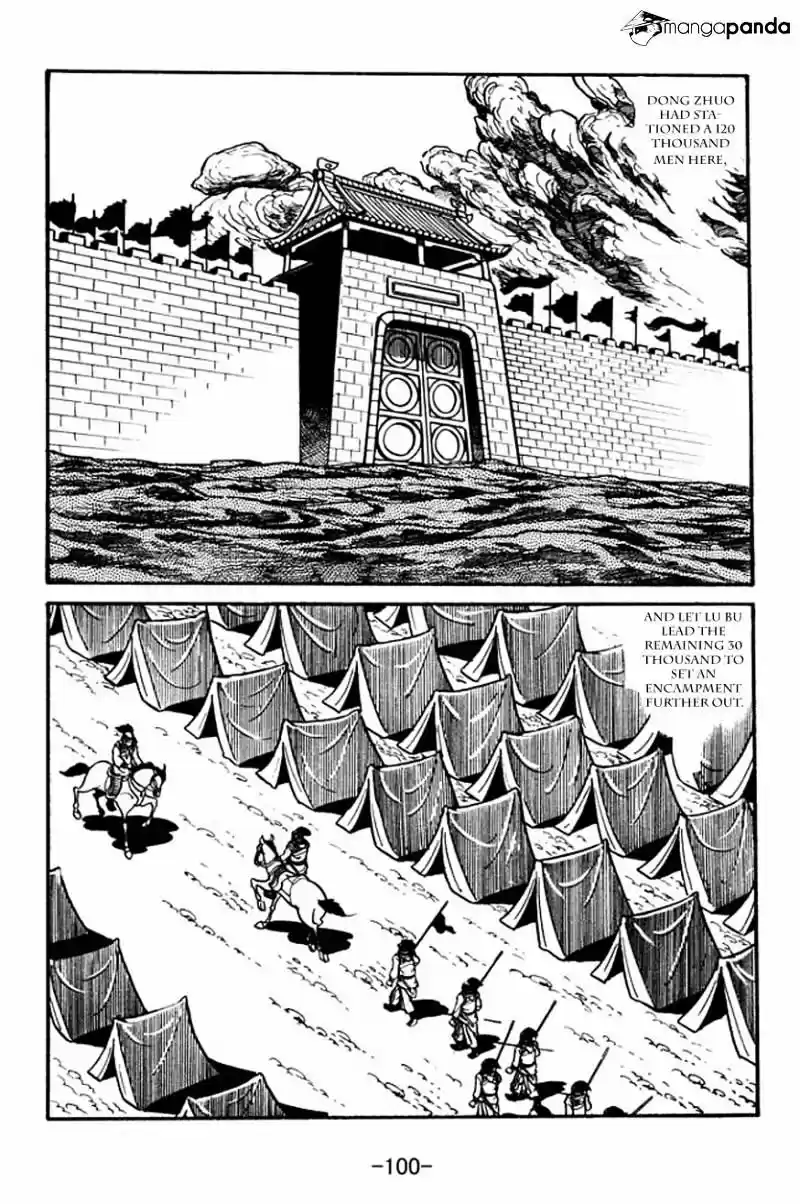 Sangokushi Chapter 25