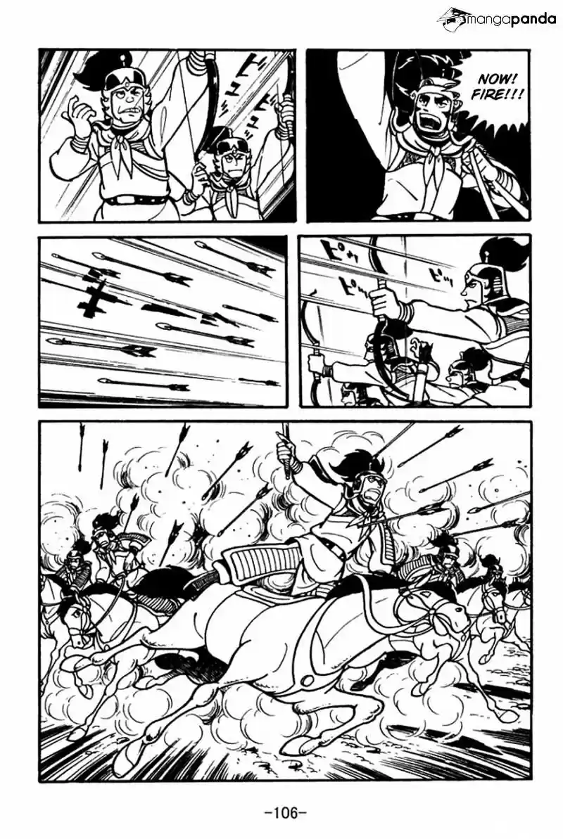Sangokushi Chapter 25
