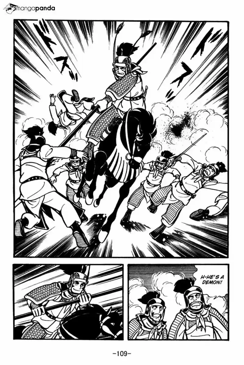 Sangokushi Chapter 25
