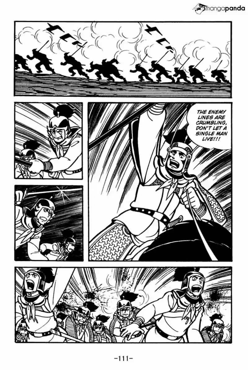 Sangokushi Chapter 25