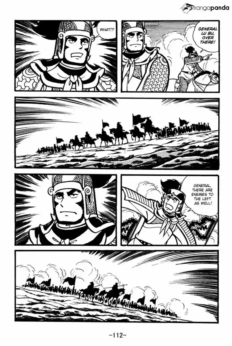 Sangokushi Chapter 25