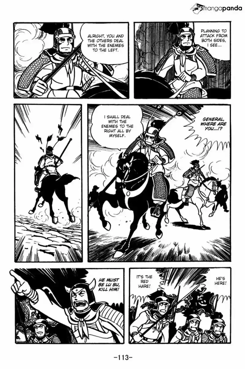 Sangokushi Chapter 25