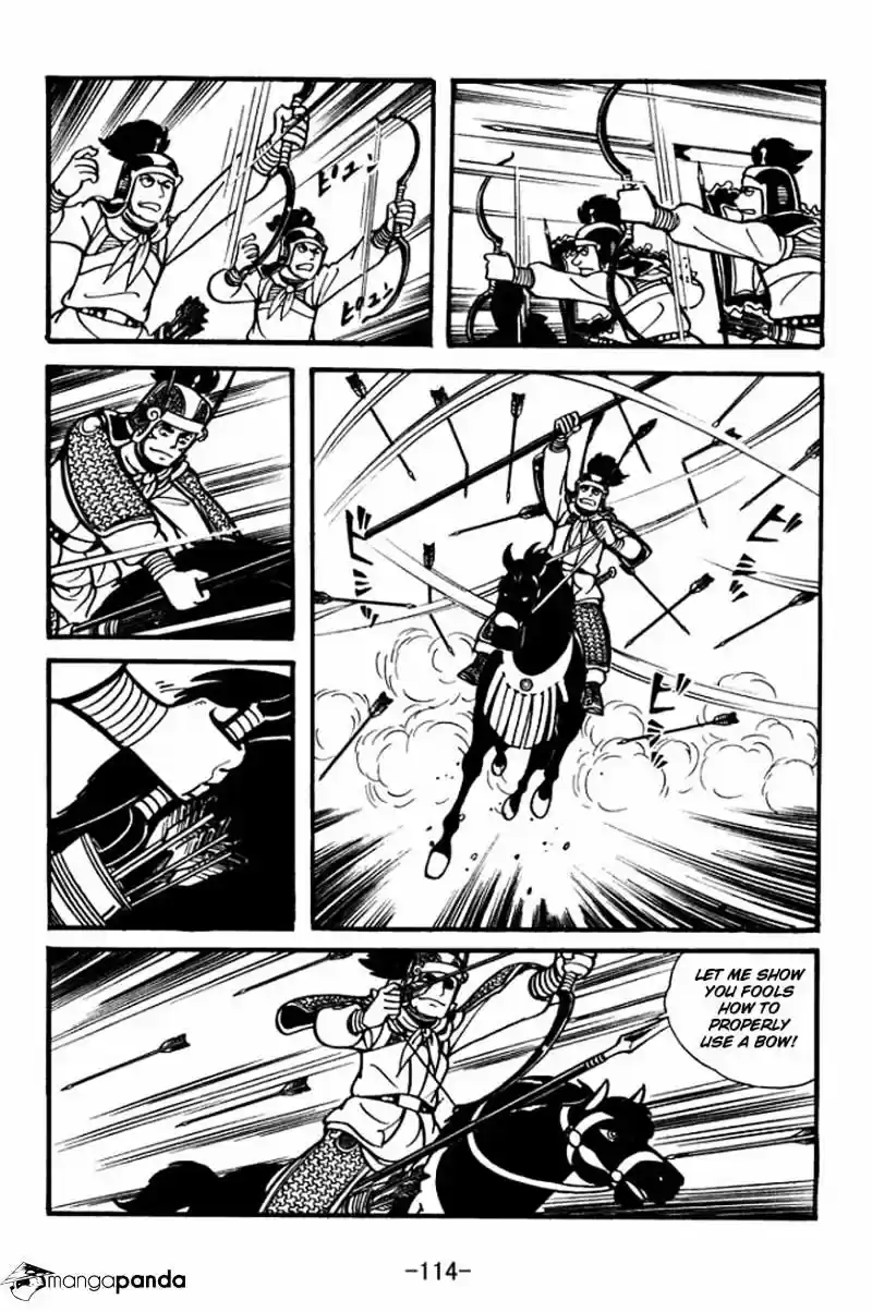 Sangokushi Chapter 25