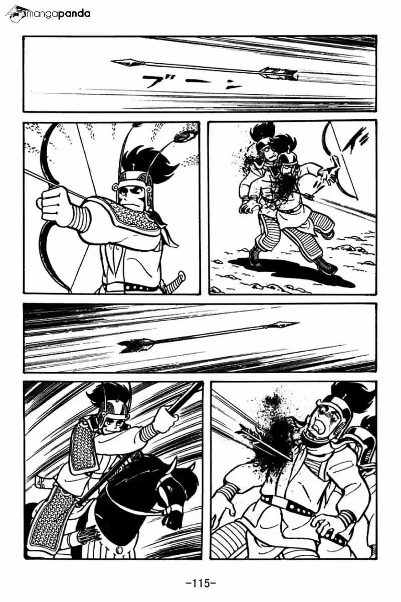 Sangokushi Chapter 25