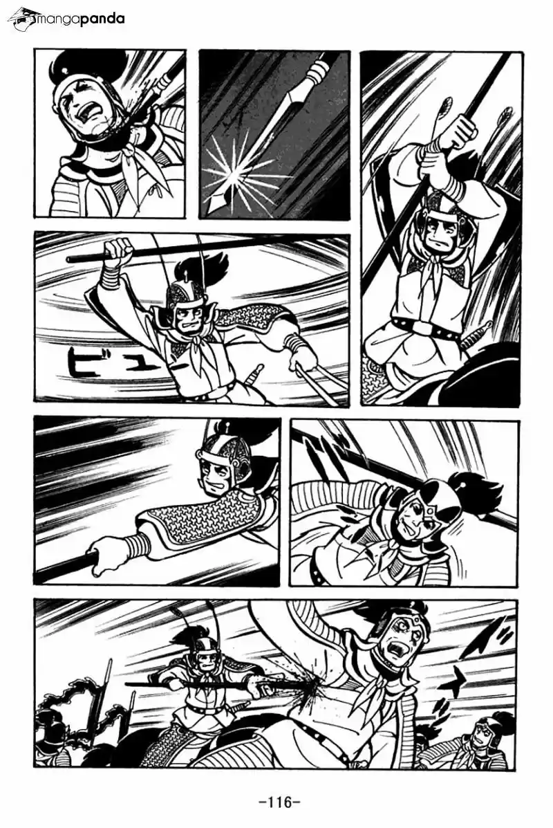 Sangokushi Chapter 25