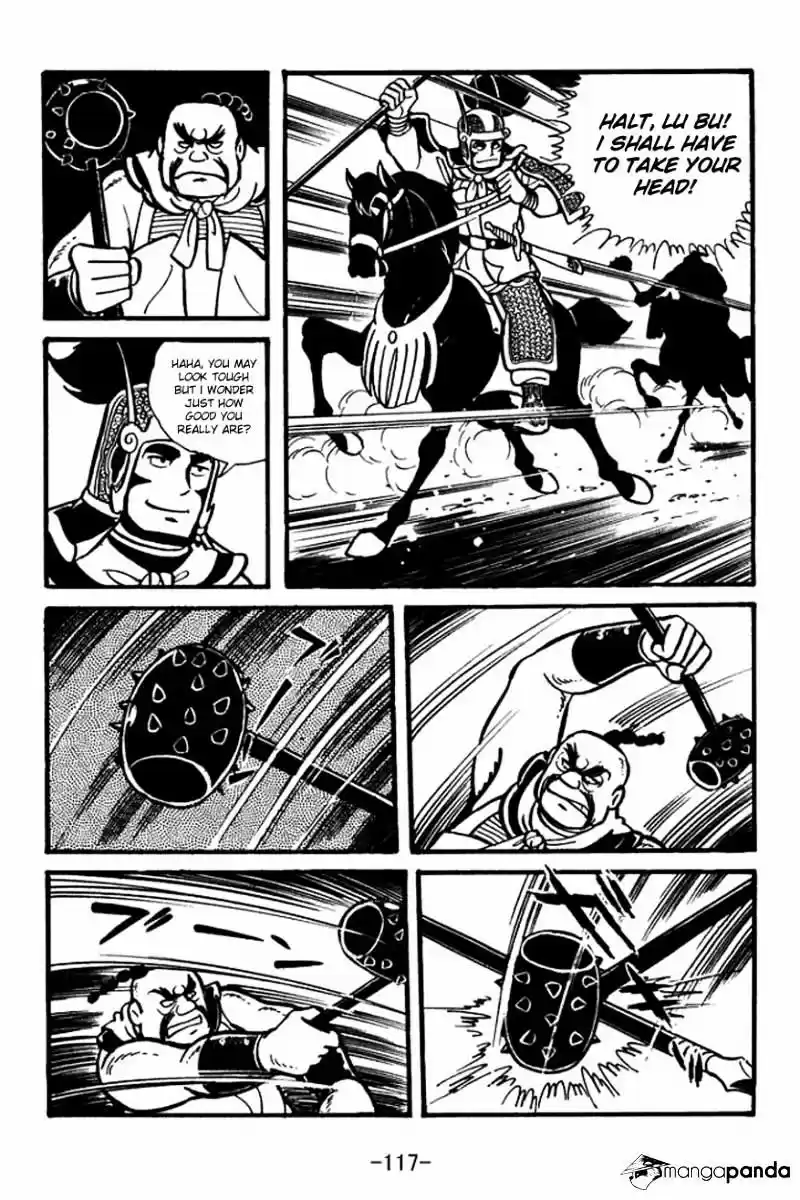 Sangokushi Chapter 25