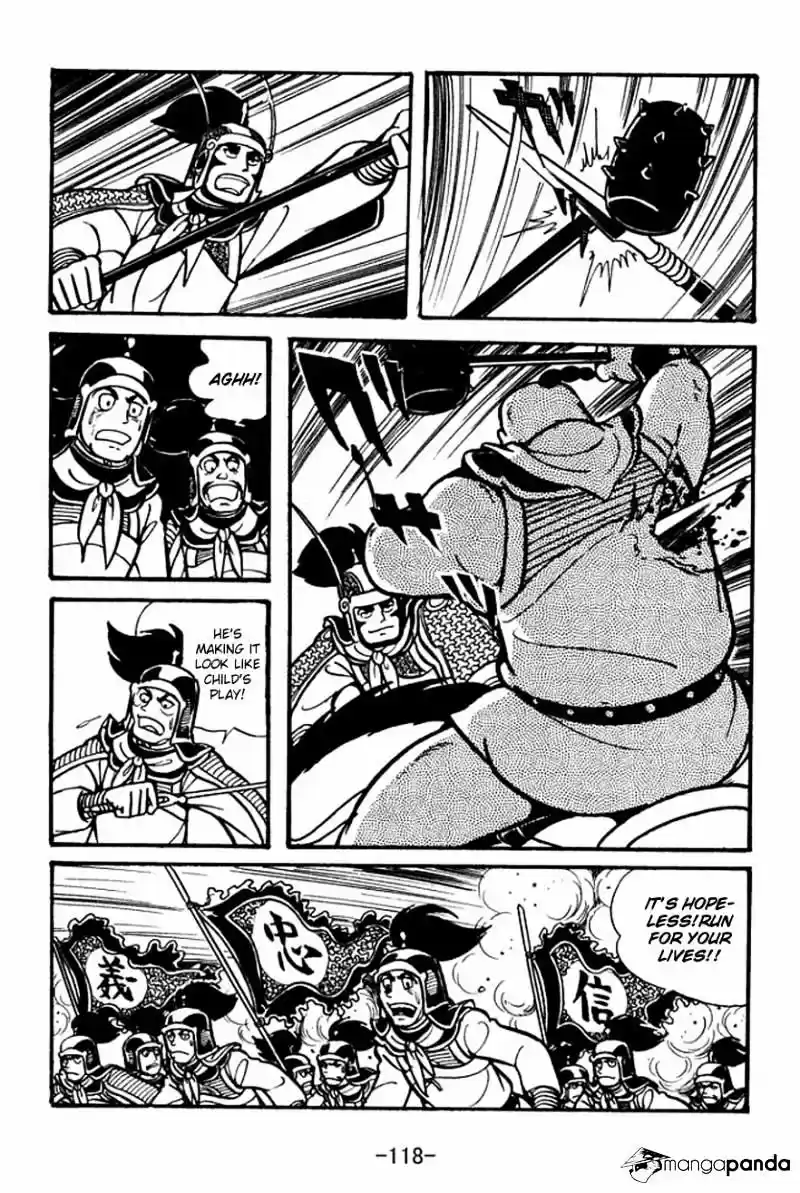 Sangokushi Chapter 25