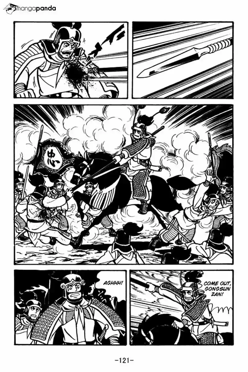 Sangokushi Chapter 25