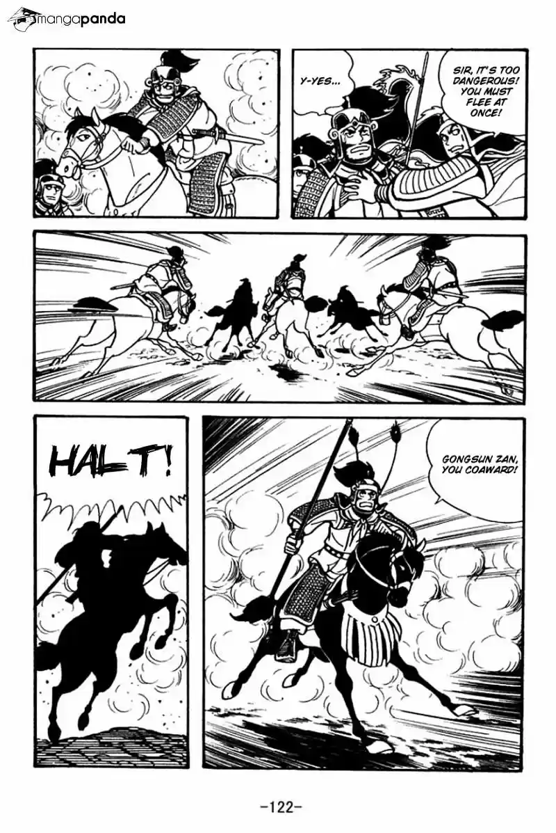 Sangokushi Chapter 25