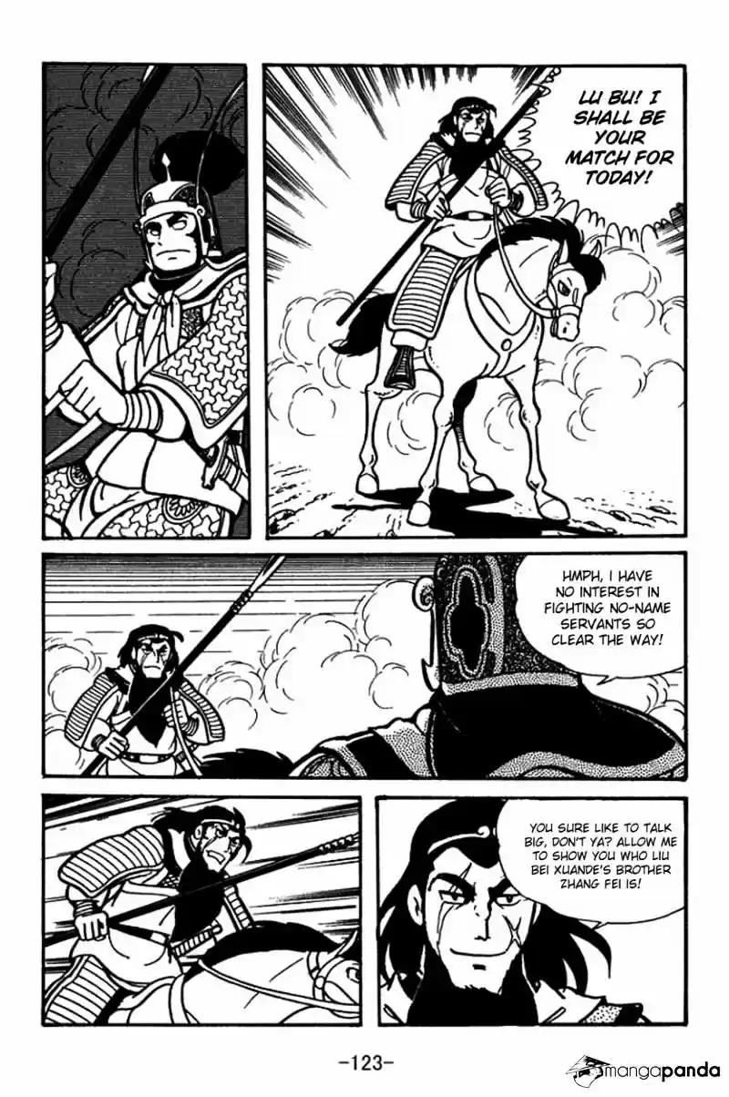 Sangokushi Chapter 25