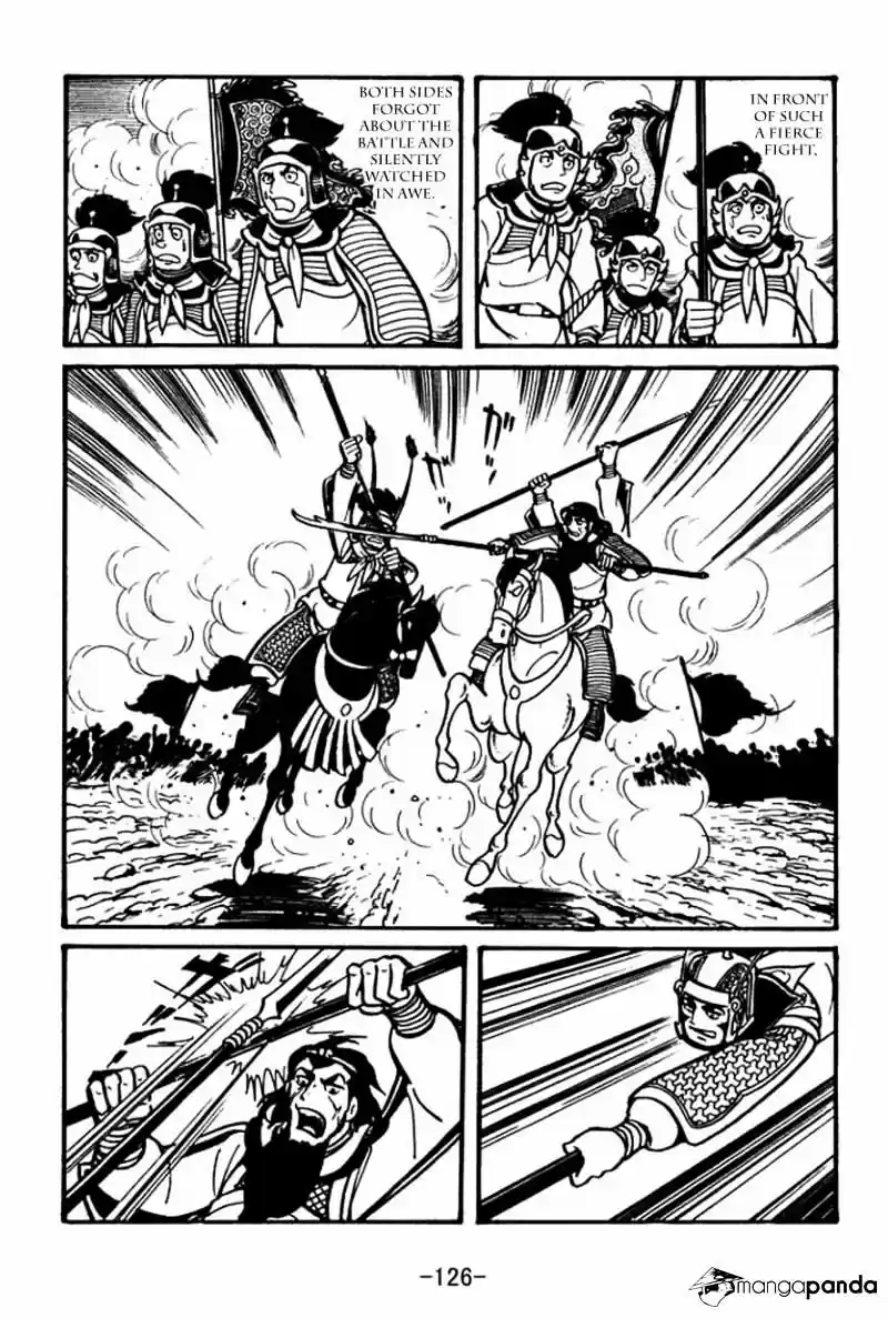 Sangokushi Chapter 25