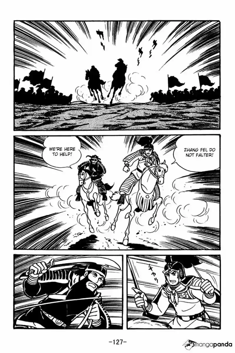 Sangokushi Chapter 25