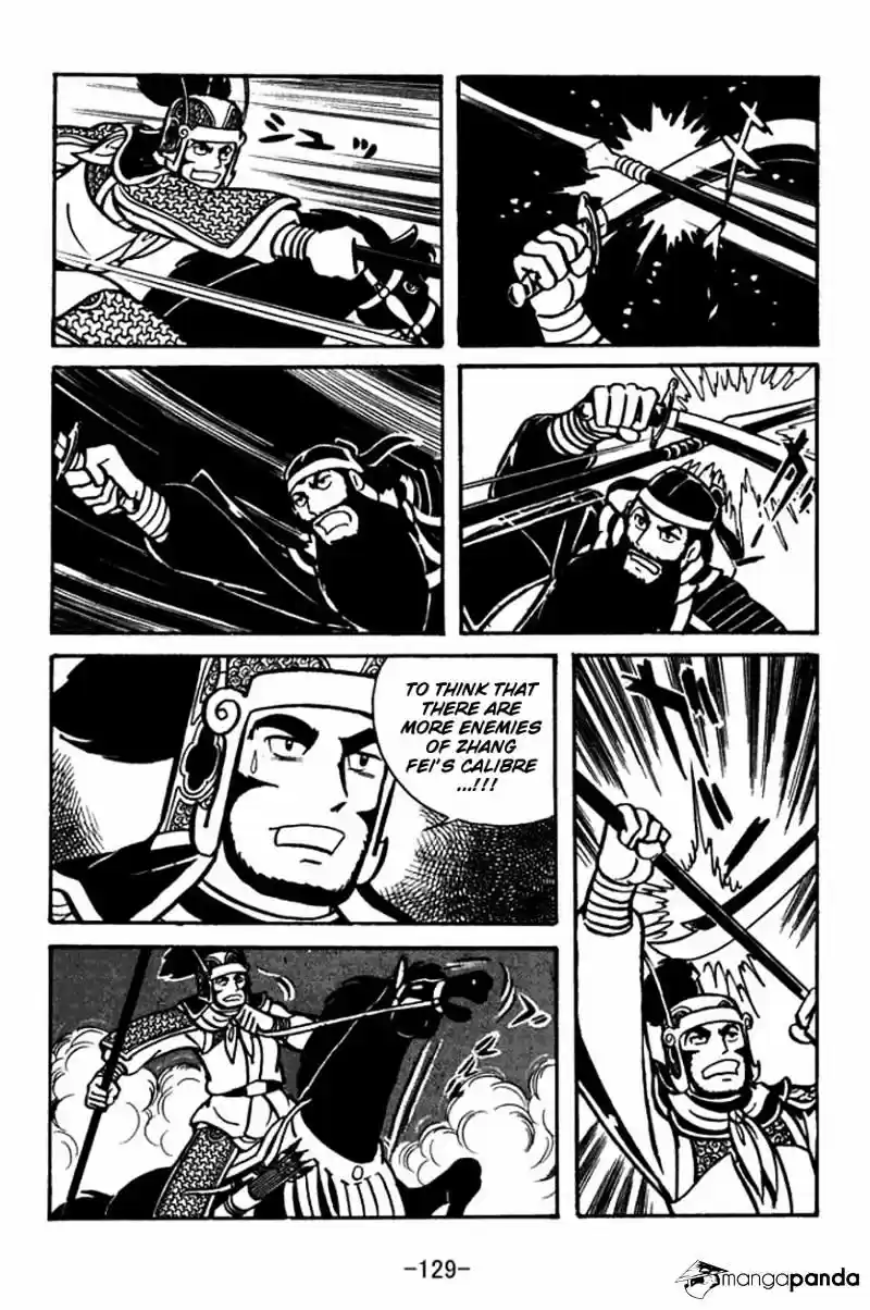 Sangokushi Chapter 25