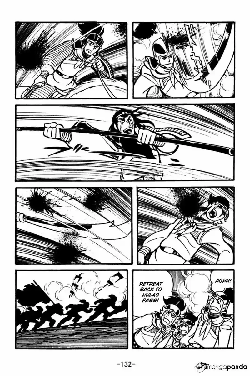 Sangokushi Chapter 25