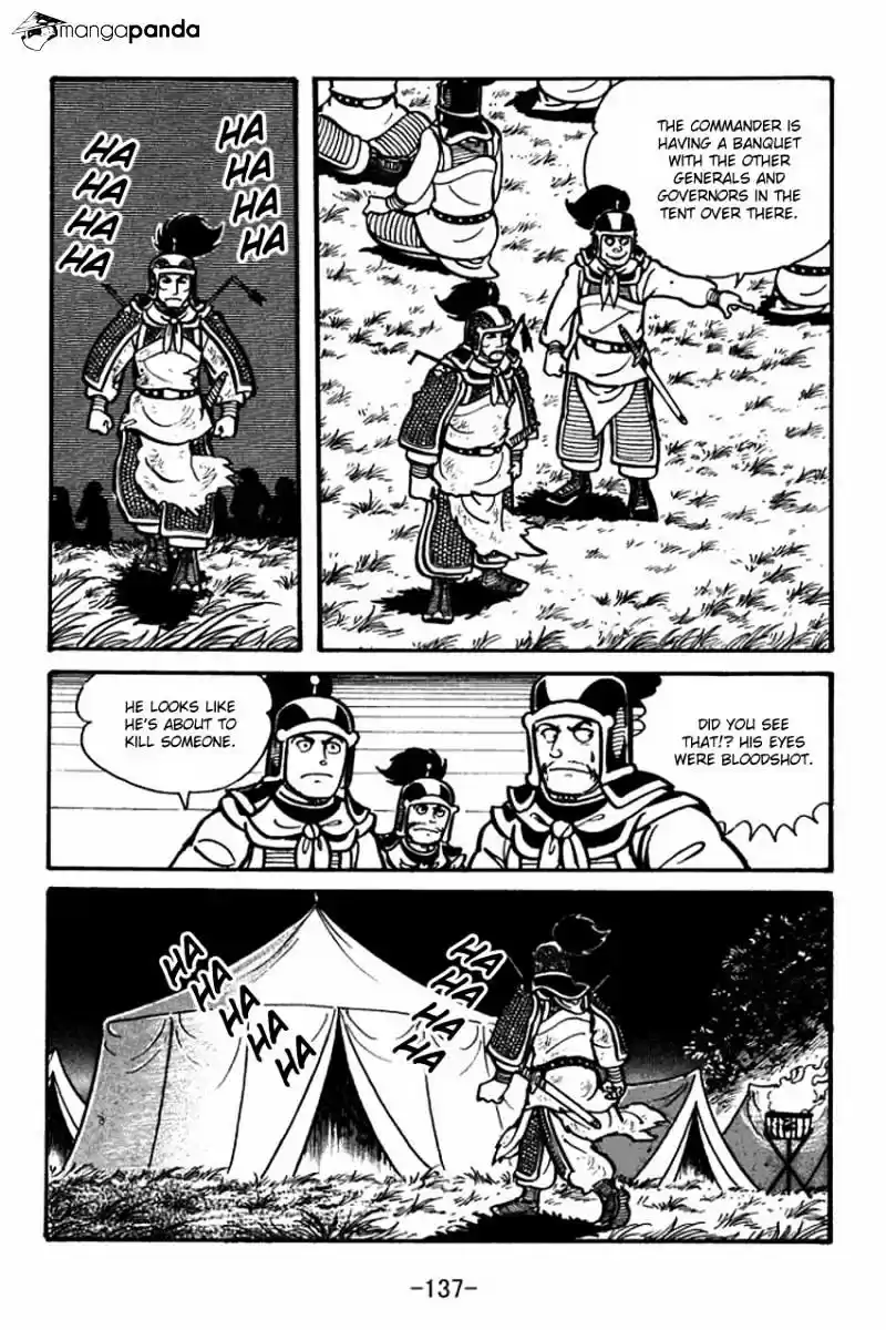 Sangokushi Chapter 26