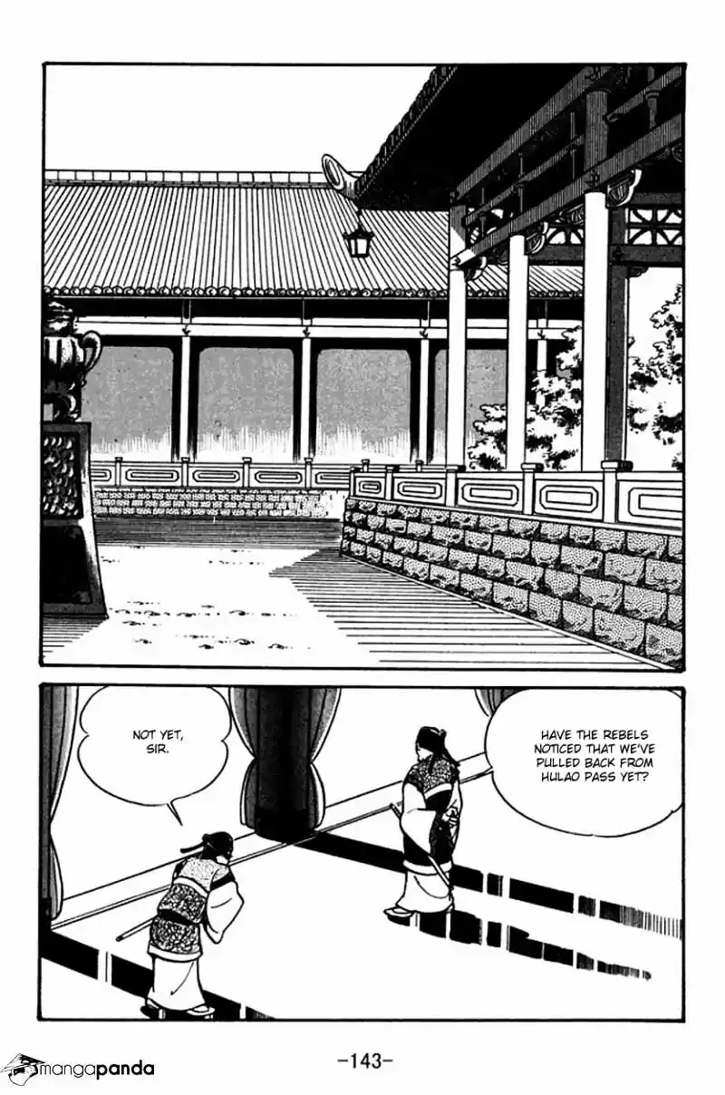 Sangokushi Chapter 26