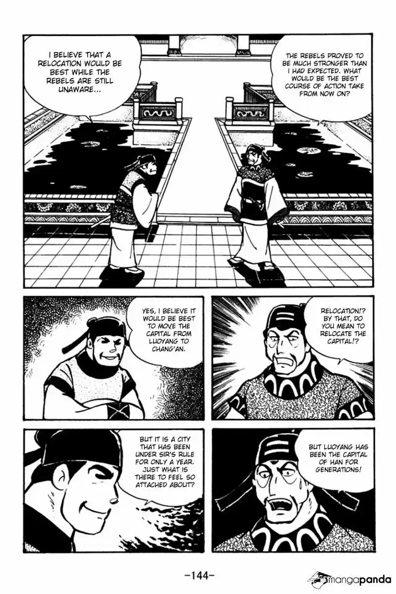 Sangokushi Chapter 26