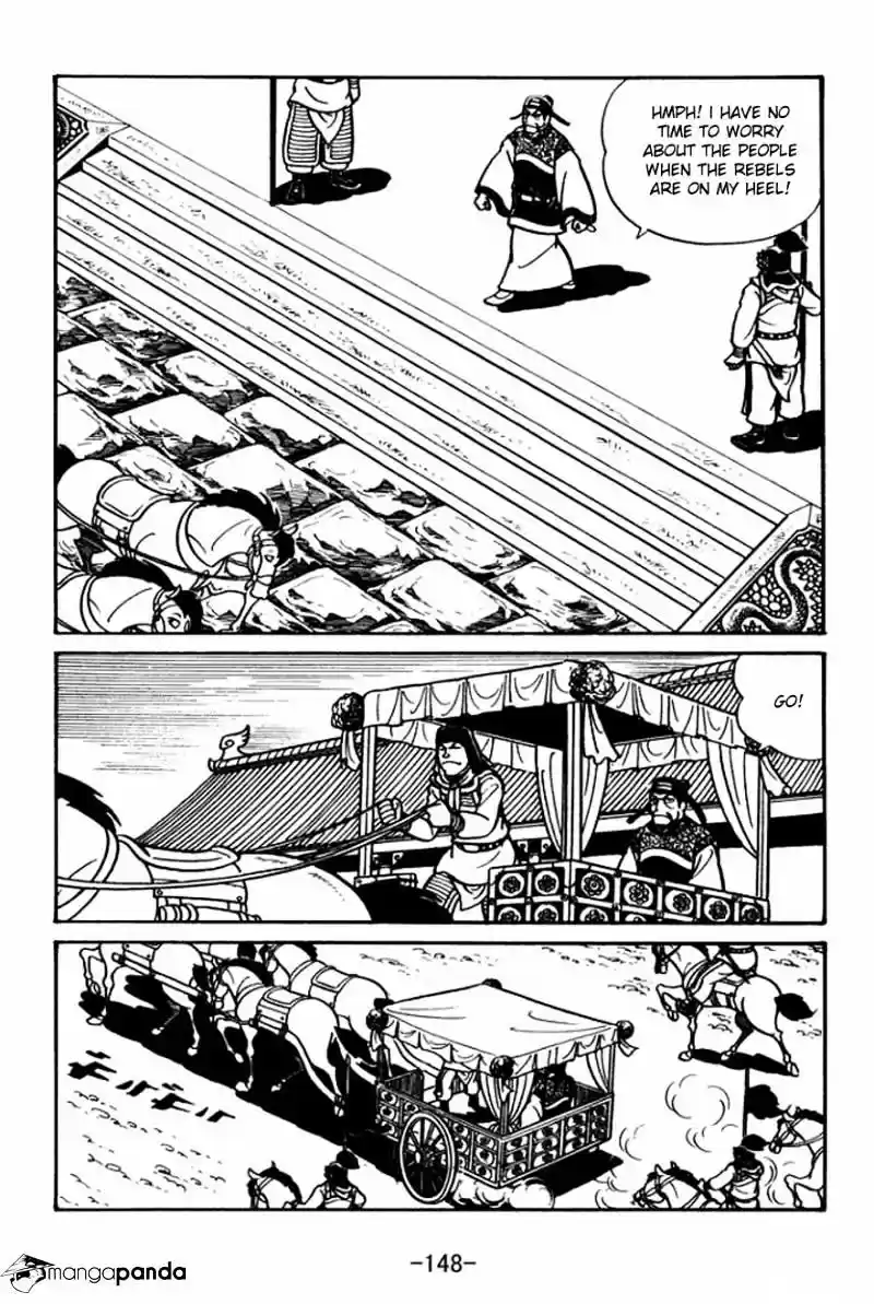 Sangokushi Chapter 26