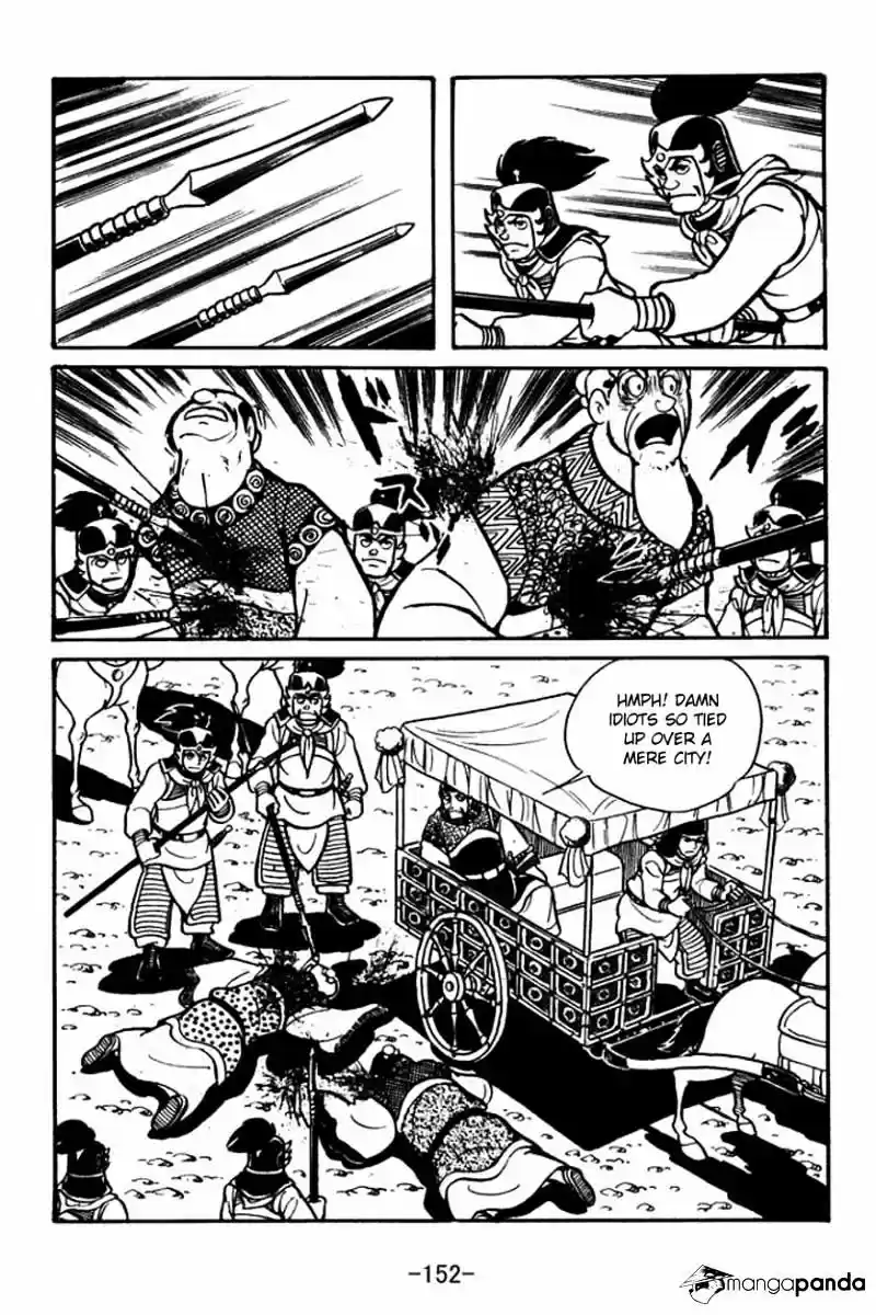 Sangokushi Chapter 26