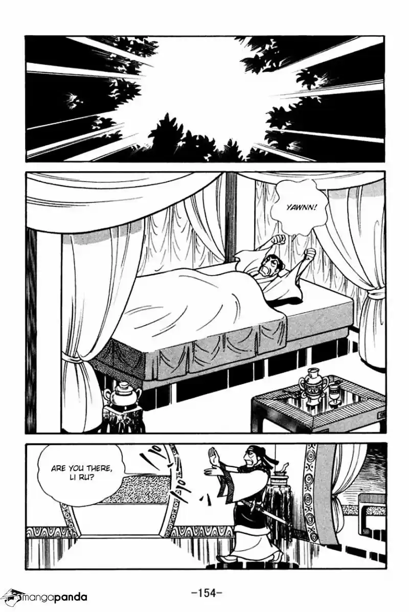 Sangokushi Chapter 26