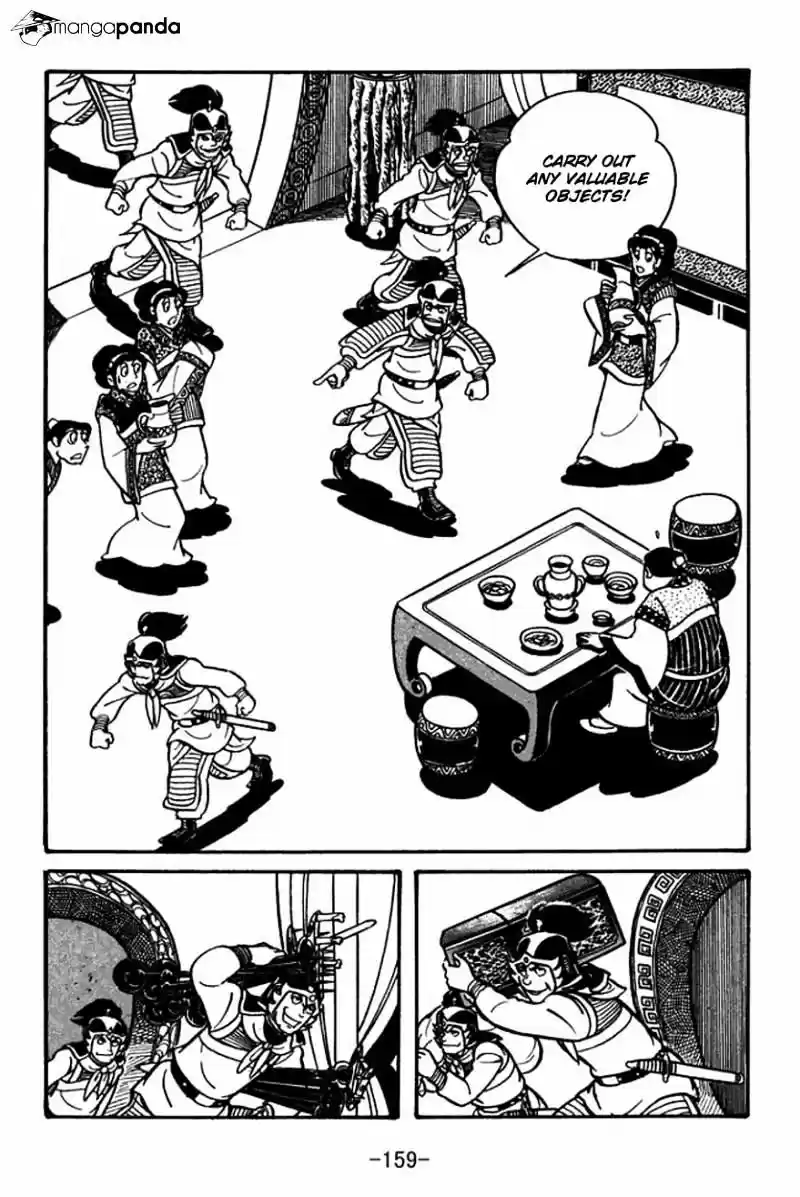 Sangokushi Chapter 26