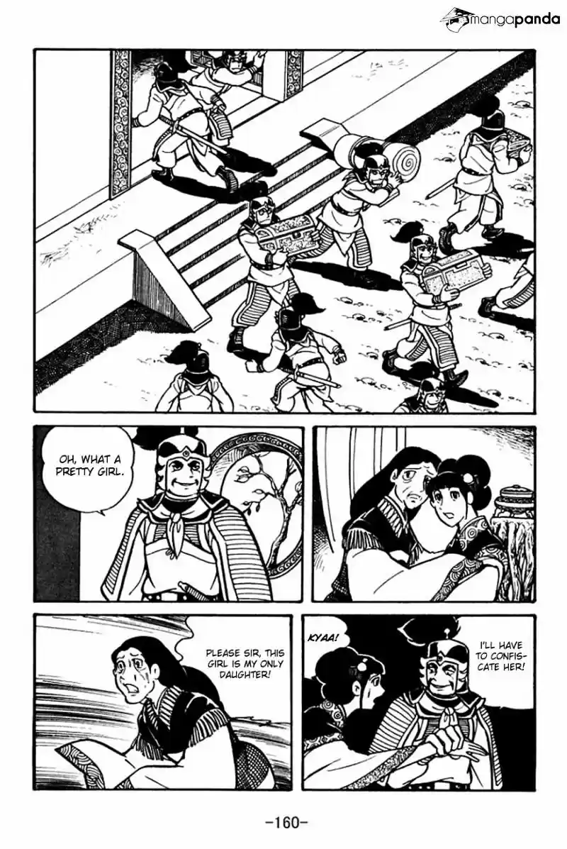 Sangokushi Chapter 26