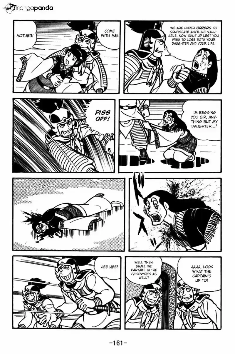 Sangokushi Chapter 26