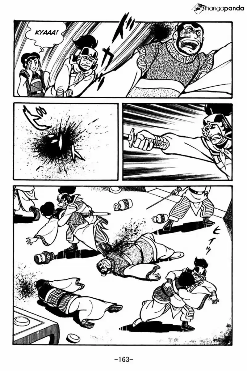 Sangokushi Chapter 26