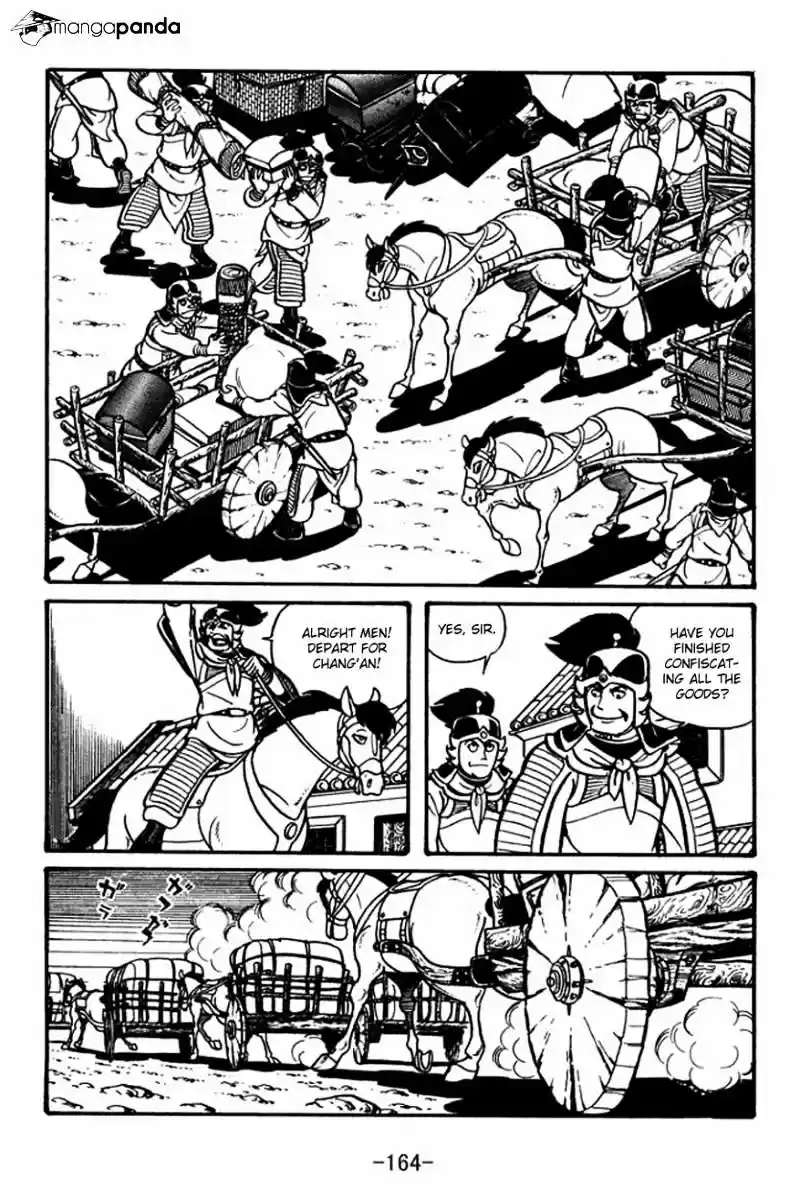 Sangokushi Chapter 26