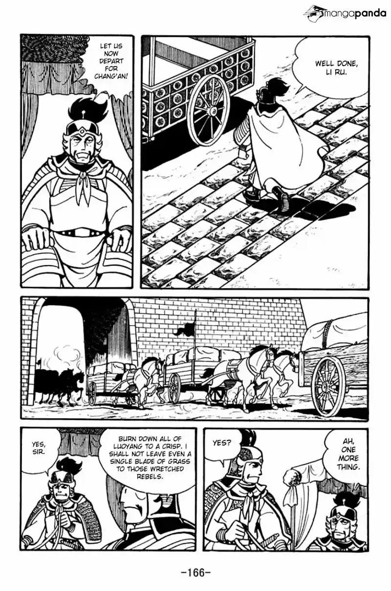 Sangokushi Chapter 26