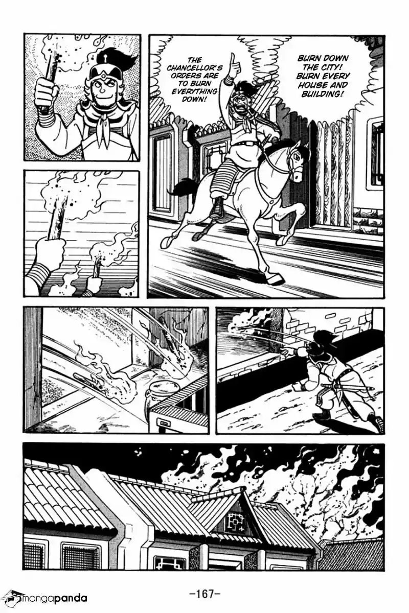 Sangokushi Chapter 26