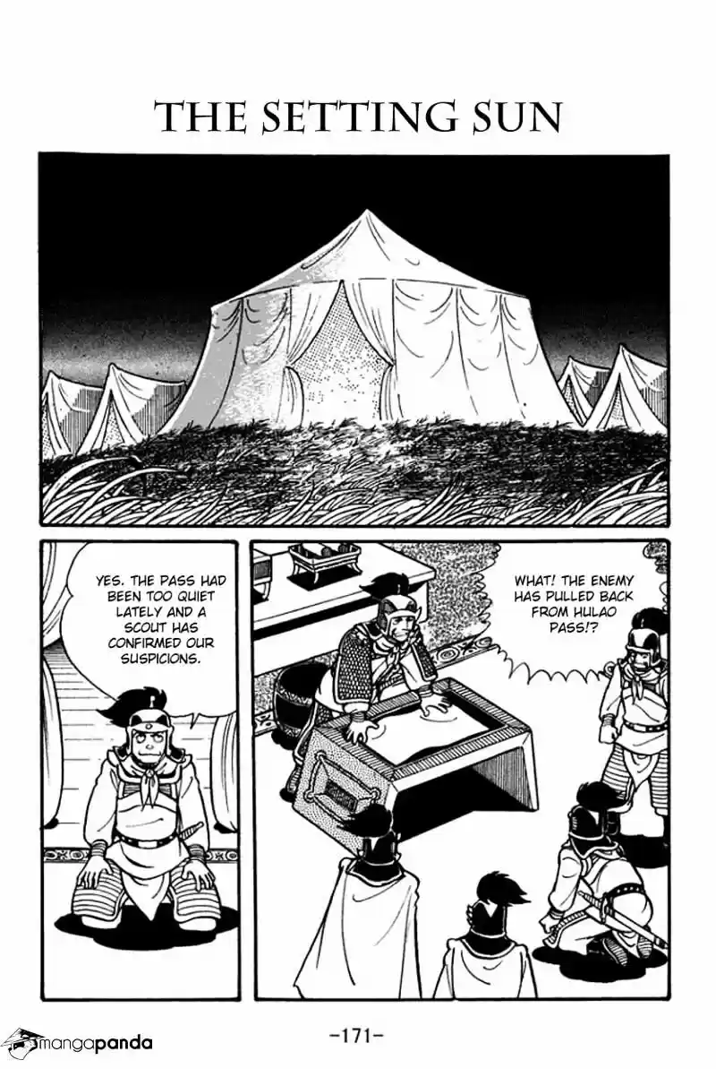 Sangokushi Chapter 27